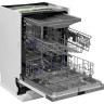 Посудомоечная машина Ginzzu DC608