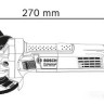 Шлифовальная машина Bosch GWS 750-125 Professional