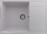 Кухонная мойка Ulgran Quartz Prima 700-04 (платина)