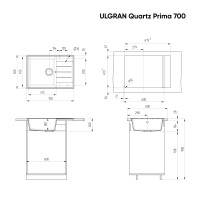 Кухонная мойка Ulgran Quartz Prima 700-04 (платина)
