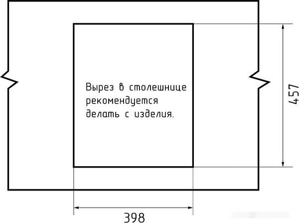 Кухонная мойка GranFest QUARZ Z-17 (темно-серый)