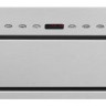 Вытяжка Smeg KICGR 52 X
