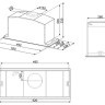 Вытяжка Smeg KICGR 52 X