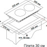 Варочная панель Simfer H30N20B416