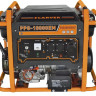 Генератор CARVER PPG-10000EM