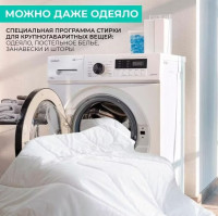 Стиральная машина Timberk T-WM7DC14Q33