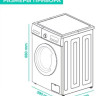 Стиральная машина Timberk T-WM7DC14Q33