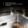 Кухонная мойка Roxen Snake 560220-60-BS