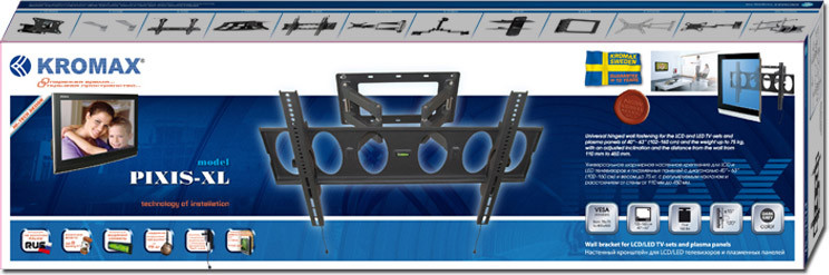 Кронштейн Kromax PIXIS-XL