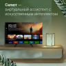 Телевизор DIGMA DM-LED32SBB34