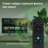 Телевизор DIGMA DM-LED32SBB34