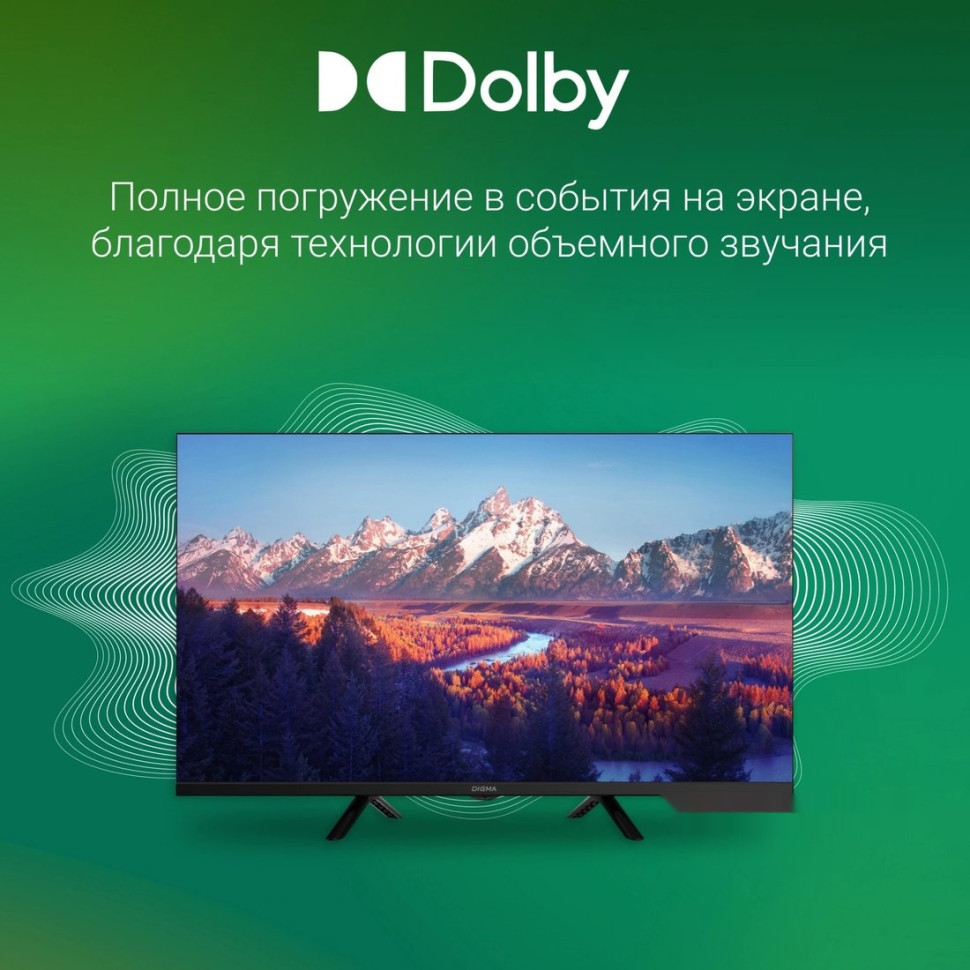 Телевизор DIGMA DM-LED32SBB34