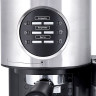 Кофемашина Kitfort КТ-703