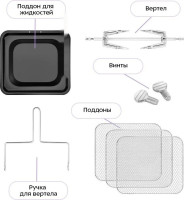 Аэрогриль Kitfort KT-2290