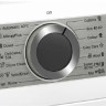 Стиральная машина Bosch Serie 4 WGA25400ME