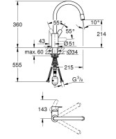 Смеситель Grohe Eurostyle Cosmopolitan DN 15