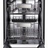 Посудомоечная машина Schaub Lorenz SLG VI4630