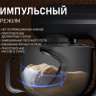 Кухонный комбайн Weissgauff WSM 170 PDB Metal Gear Digital
