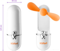 Вентилятор Kitfort KT-405-3