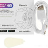 Детские умные часы Aimoto Grand (розовый)