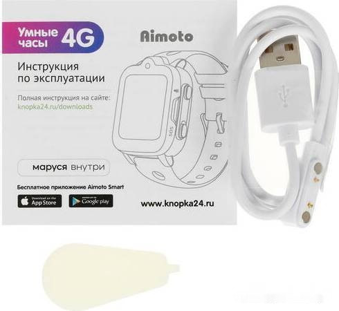 Детские умные часы Aimoto Grand (розовый)