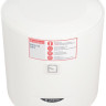 Водонагреватель Ariston PRO1 R 50 V 1,5K PL DRY