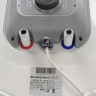 Водонагреватель Ariston PRO1 R 50 V 1,5K PL DRY