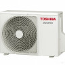Кондиционер Toshiba Seiya RAS-B16CKVG-EE/RAS-16CAVG-EE