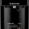 Электрический чайник Brayer BR6002