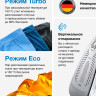 Утюг Braun CareStyle 3 Pro IS3157BL