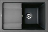 Кухонная мойка Gerhans B27 (Black)