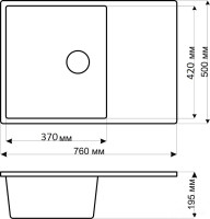 Кухонная мойка Gerhans B27 (Black)