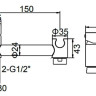 Смеситель Ledeme L5398-6