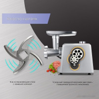 Мясорубка Zigmund &amp; Shtain ZMG-045