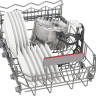 Посудомоечная машина Bosch Serie 6 SPV6YMX01E