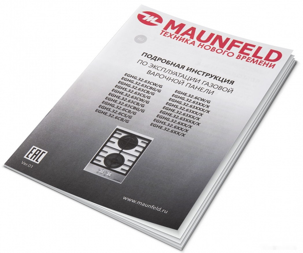 Варочная панель Maunfeld EGHE.32.63CB/G
