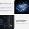 Телевизор Viomi YMD65AHURUS1