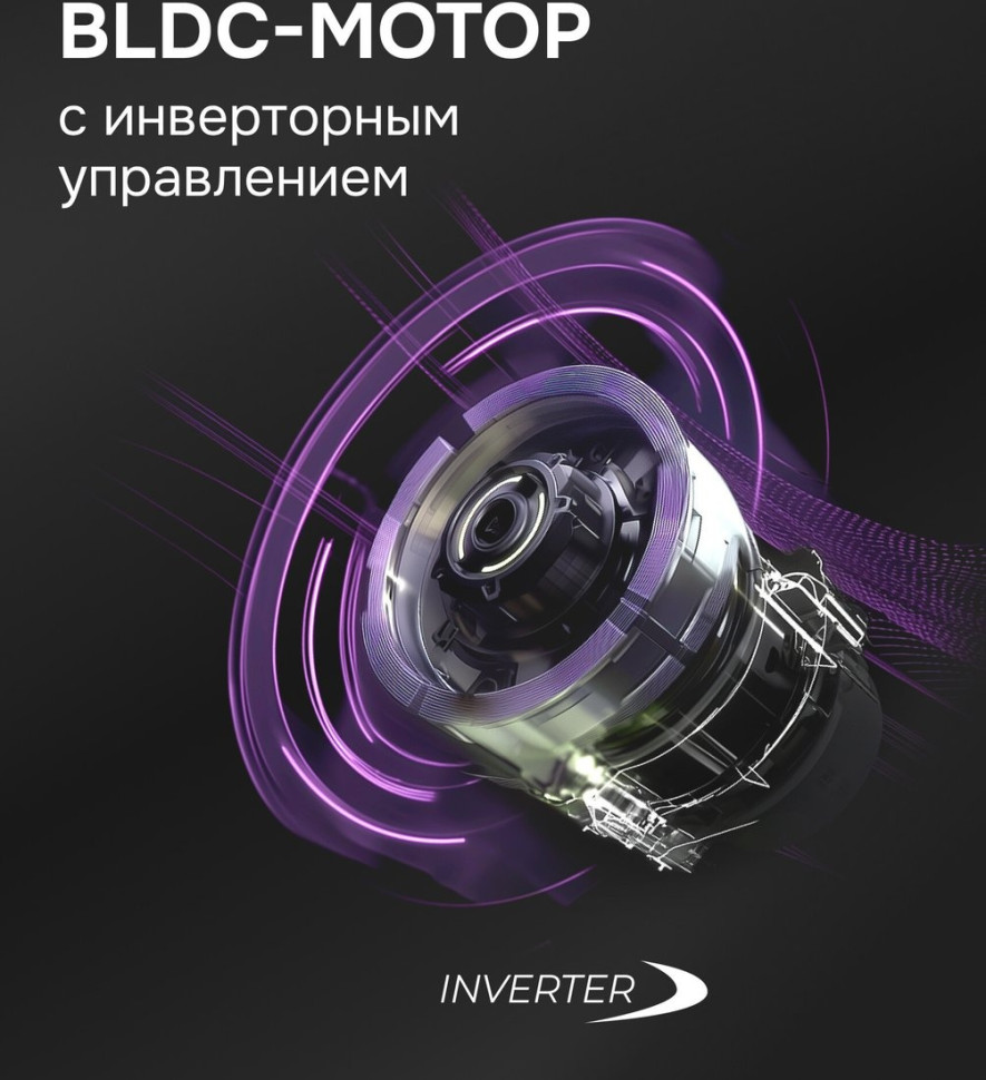 Вытяжка Zigmund & Shtain K 171.7 B
