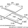 Варочная панель Maunfeld CVI804SFBK LUX Inverter