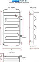 Полотенцесушитель Ростела Танго 3+ 1&quot; боковое подключение 50x100 см