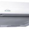 Вытяжка Elikor Интегра 50П-400-В2Л (белый)