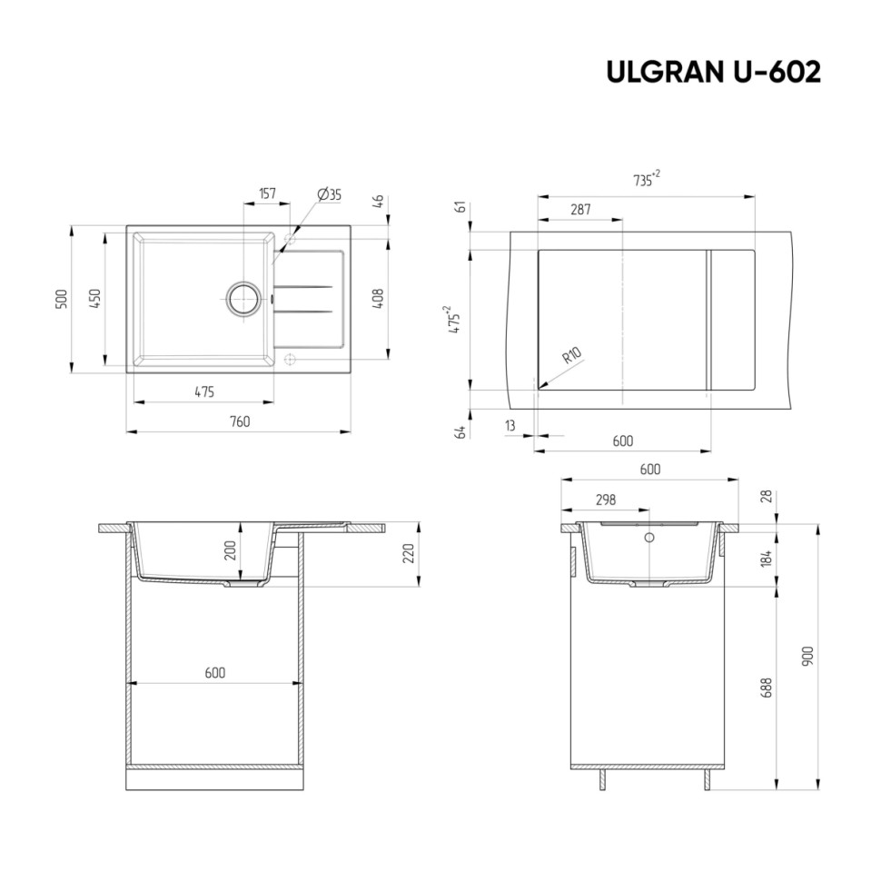 Кухонная мойка Ulgran U-602 (310 серый)