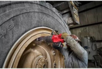 Гайковерт Milwaukee M18 ONEFHIWF1D-121C 4933499251 (с 1-им АКБ, кейс)