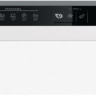 Посудомоечная машина Gorenje GV541D10