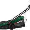 Газонокосилка Parkside PERM 1500 A1