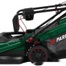Газонокосилка Parkside PERM 1500 A1