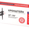 Кронштейн Rexant 38-0370