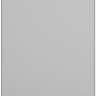 Посудомоечная машина Gorenje GS52040S