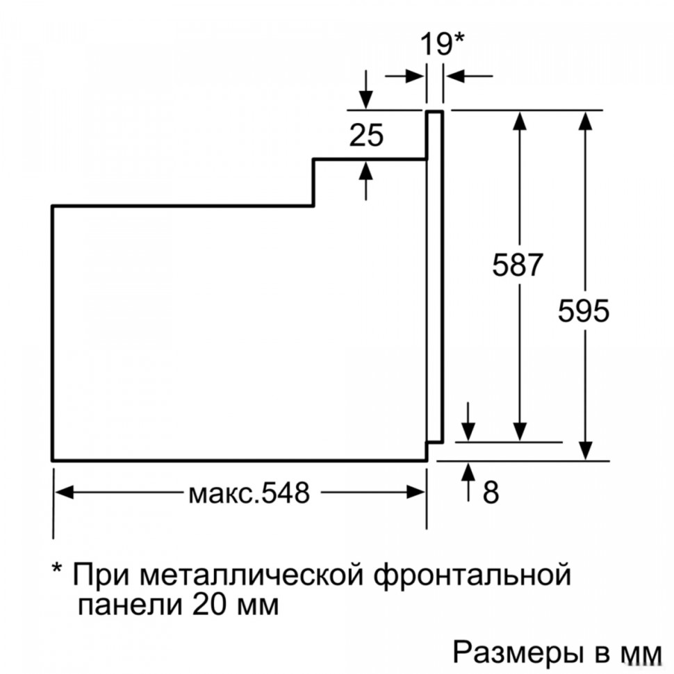 Духовой шкаф Bosch HIJ517YW2R
