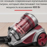 Пылесос StarWind SCV2520